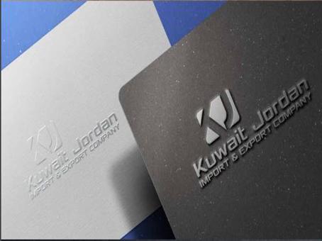 Kuwait Jordan Company is a leading international trade company based in Kuwait, serving the GCC region.